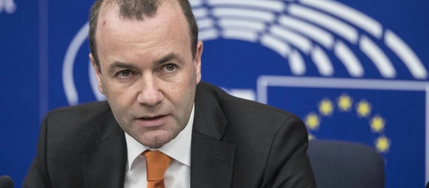 Μ.Βέμπερ(ΕΛΚ): «Η ΕΕ δεν είναι ΑΤΜ - Να υπάρχουν όροι και υποχρεώσεις για την αποπληρωμή των δανείων»